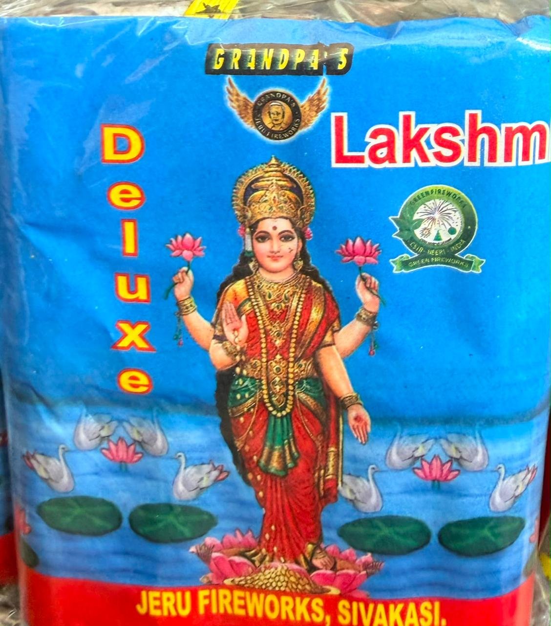 4"LAKSHMI/LION (6PLY)